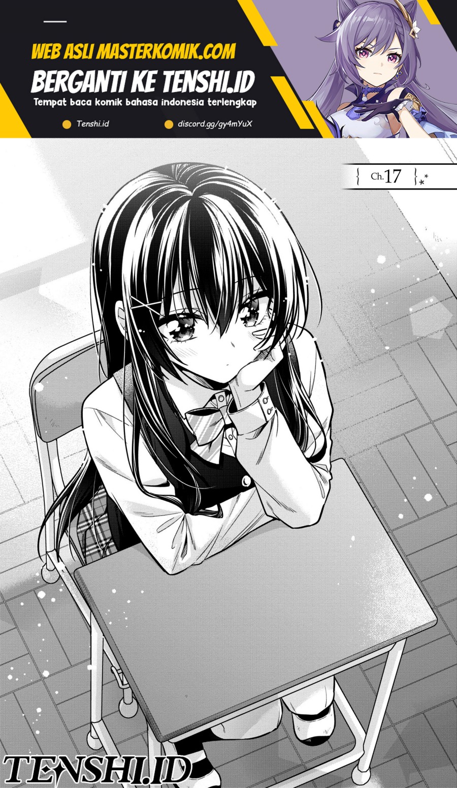 Manga Tonari No Kuuderera O Amayakashitara, Uchi No Aikagi O Watasu Koto Ni Natta Chapter 17 gambar 2