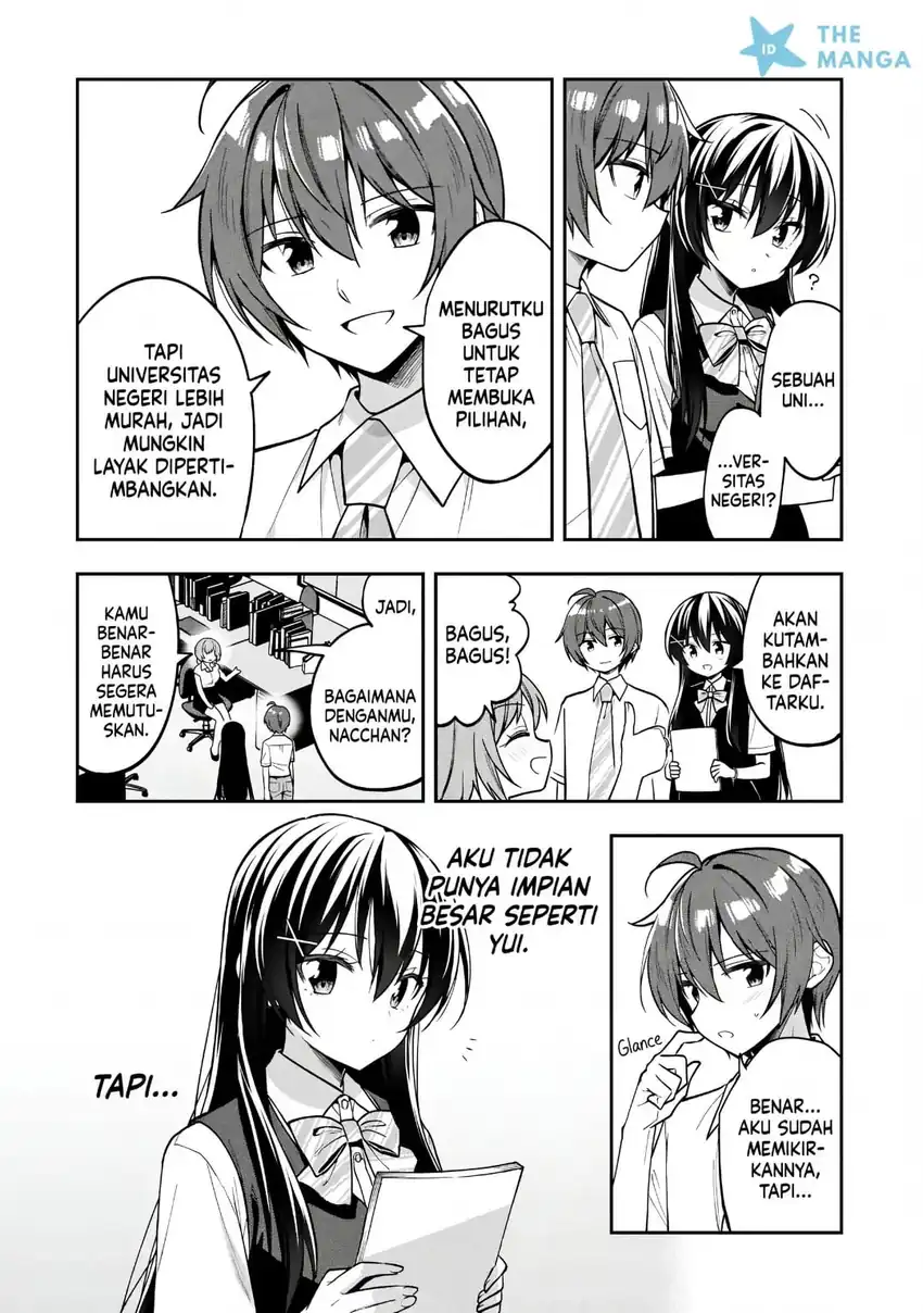 Tonari No Kuuderera O Amayakashitara, Uchi No Aikagi O Watasu Koto Ni Natta Chapter 39 Gambar 3