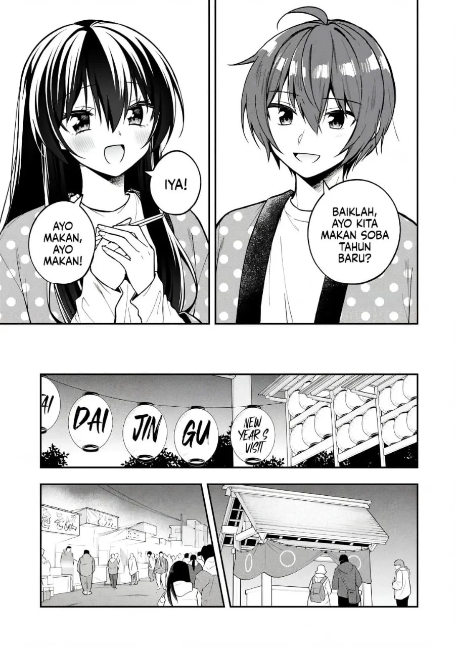 Tonari No Kuuderera O Amayakashitara, Uchi No Aikagi O Watasu Koto Ni Natta Chapter 40 Gambar 4