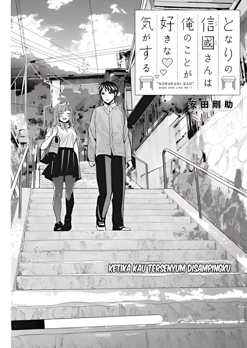 Manga Tonari no Nobukuni-san wa Ore no Koto ga Sukina Ki ga Suru Chapter 10 gambar 2
