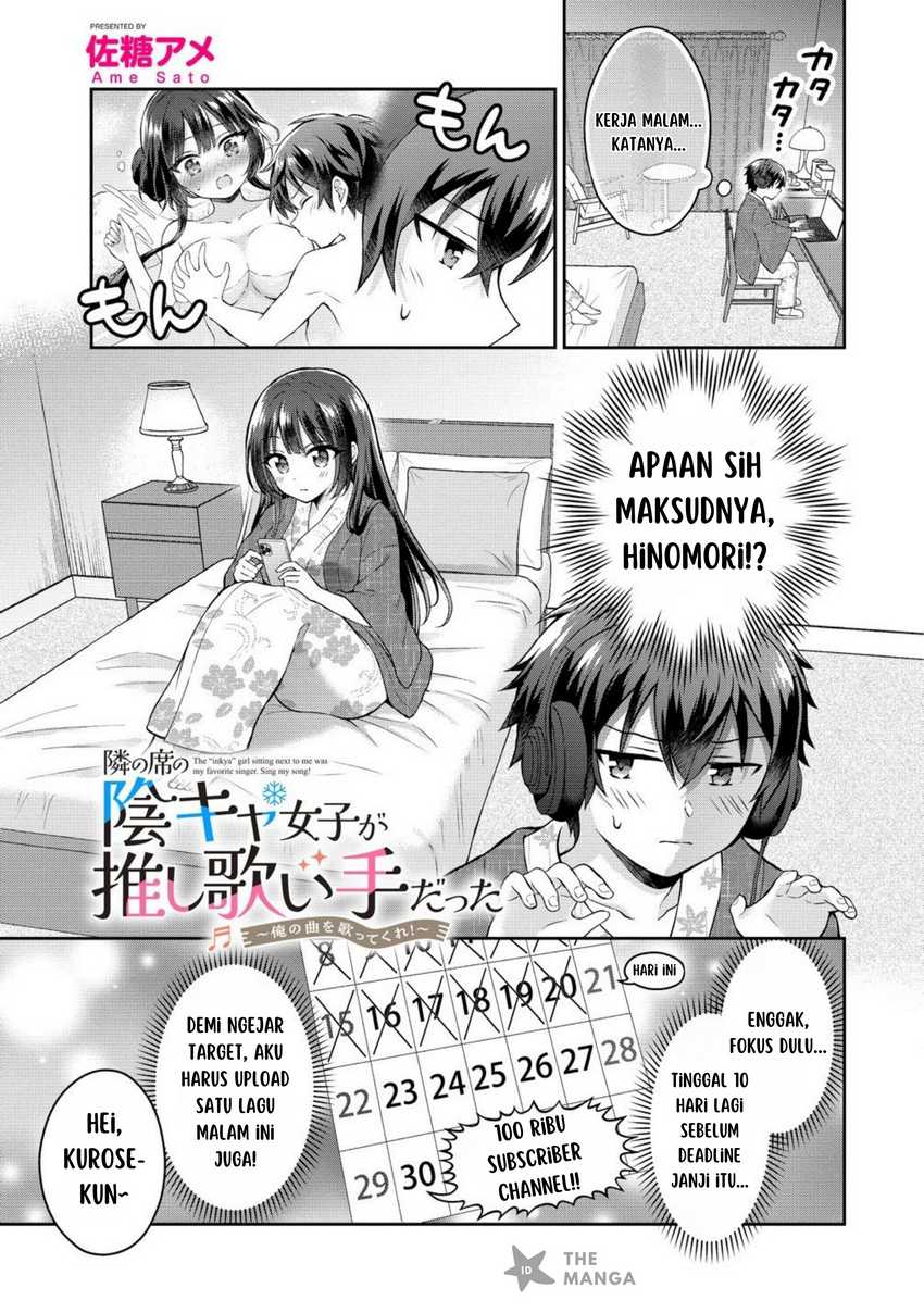Manga Tonari no Seki no Inkya Joshi ga Oshi Utaite Datta – Ore no Kyoku wo Uttatekure! Chapter 11.1 gambar 2