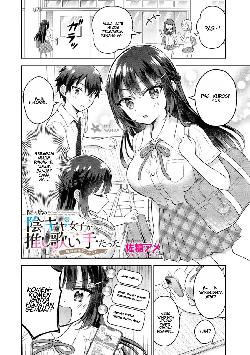 Manga Tonari no Seki no Inkya Joshi ga Oshi Utaite Datta – Ore no Kyoku wo Uttatekure! Chapter 14.1 gambar 2