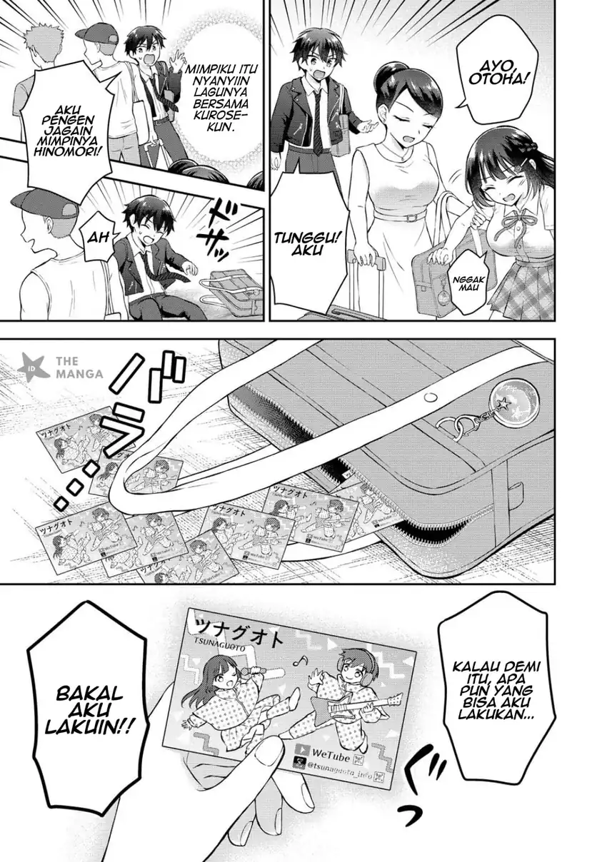 Tonari no Seki no Inkya Joshi ga Oshi Utaite Datta – Ore no Kyoku wo Uttatekure! Chapter 16 Gambar 3