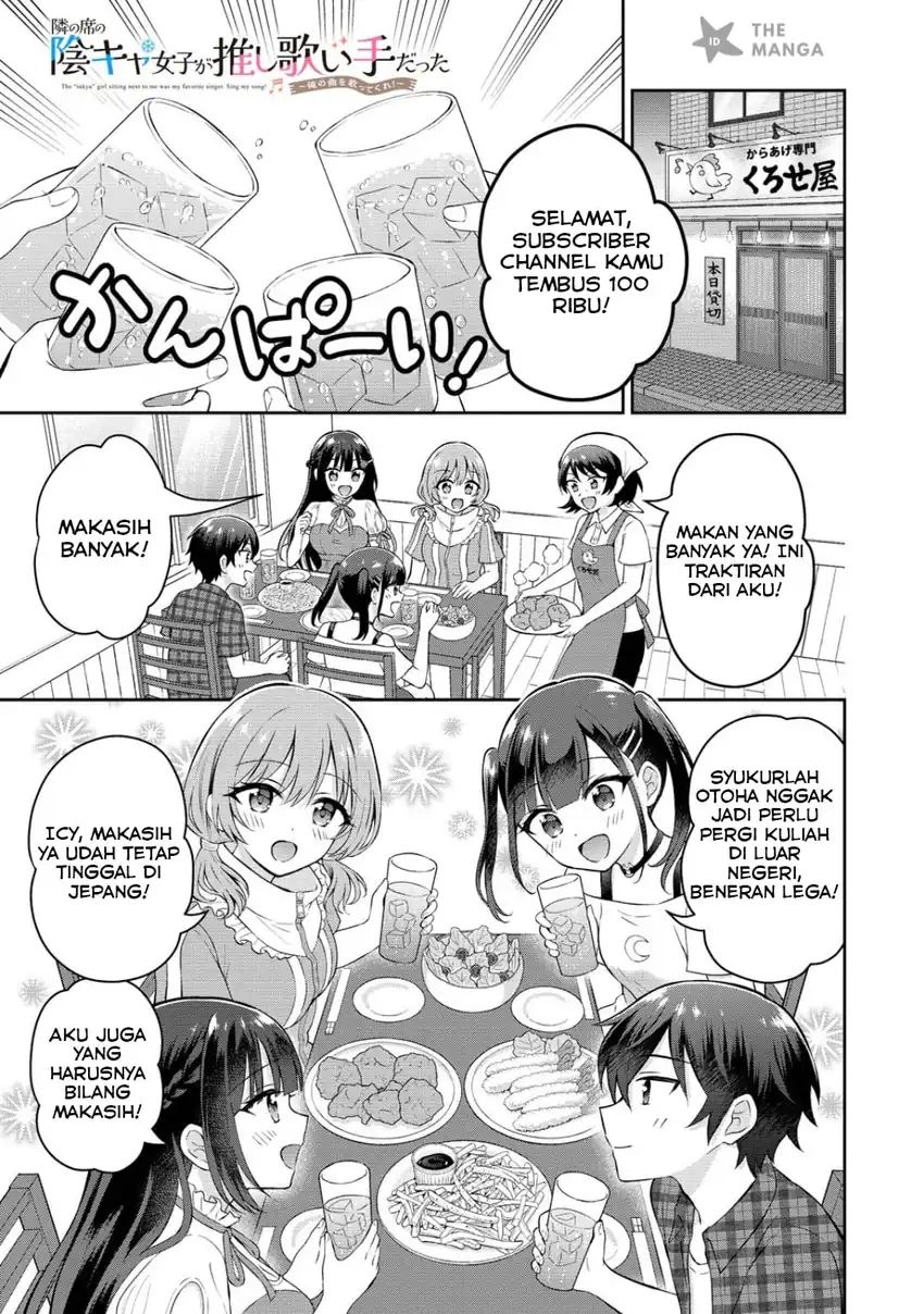 Manga Tonari no Seki no Inkya Joshi ga Oshi Utaite Datta – Ore no Kyoku wo Uttatekure! Chapter 17 gambar 2