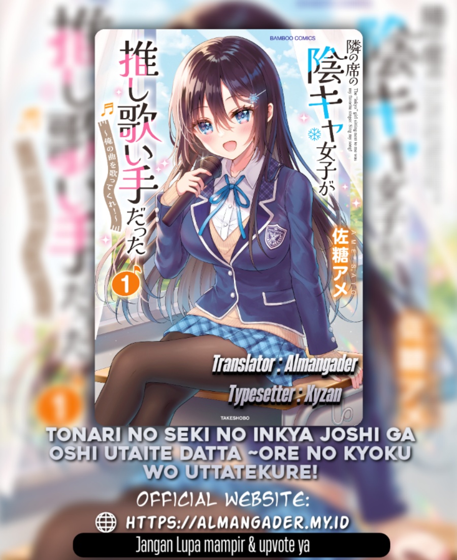 Manga Tonari no Seki no Inkya Joshi ga Oshi Utaite Datta – Ore no Kyoku wo Uttatekure! Chapter 4.2 gambar 2