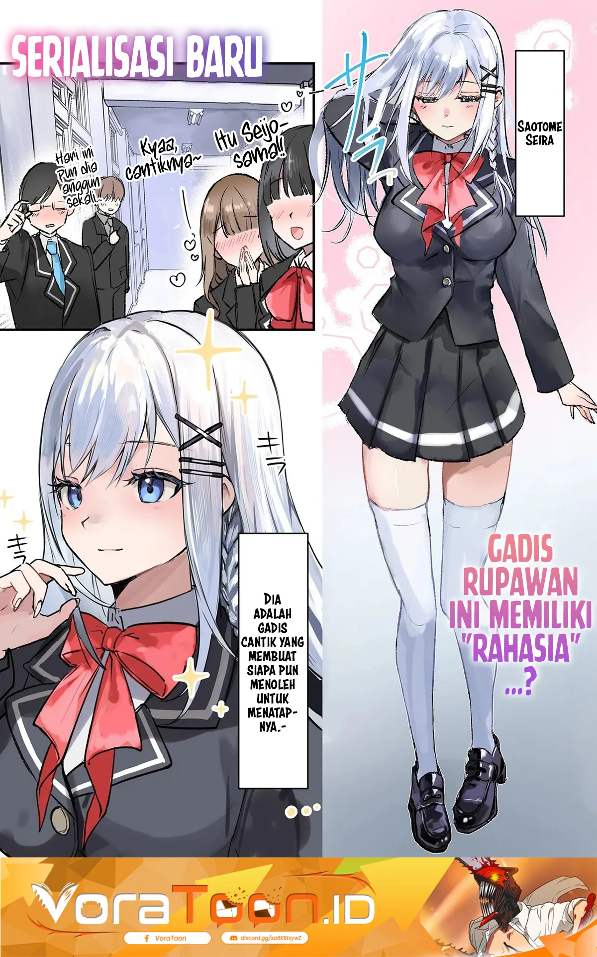 Manga Tonari no Seki no Seijo-sama wa Ore ni Kossori Skirt no Naka wo Oshiete Kureru Chapter 1 gambar 2