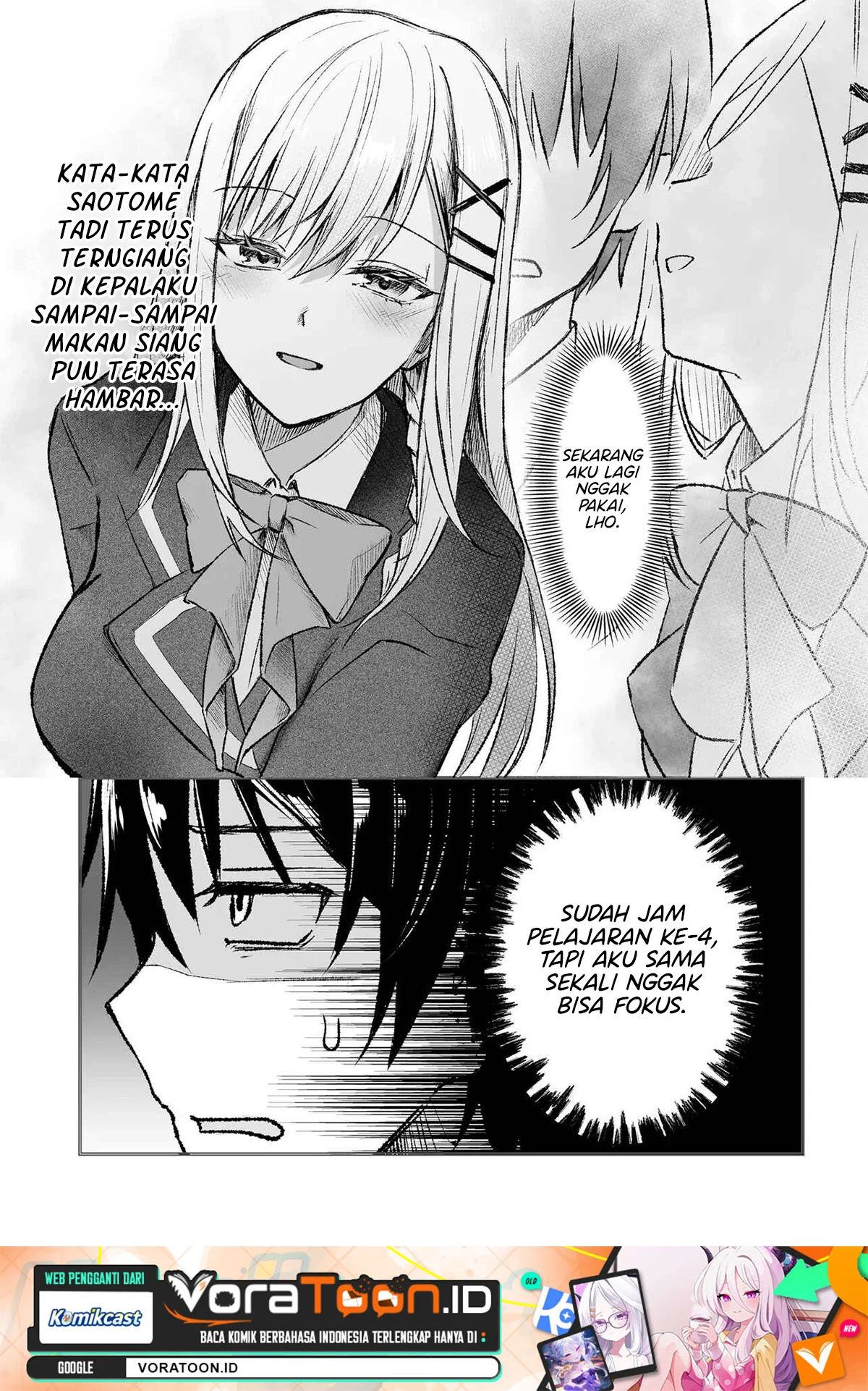 Manga Tonari no Seki no Seijo-sama wa Ore ni Kossori Skirt no Naka wo Oshiete Kureru Chapter 2 gambar 2