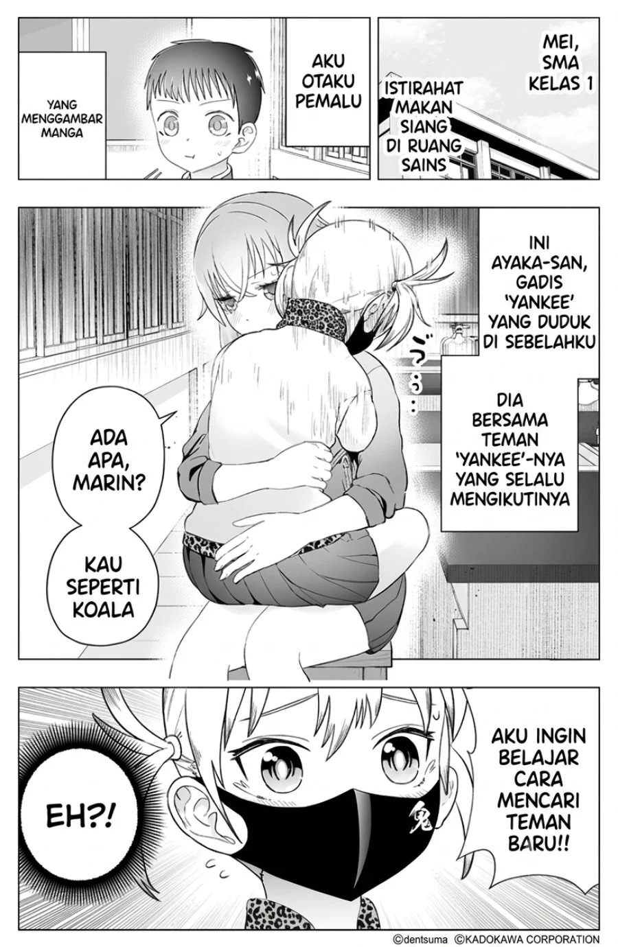 Manga Tonari no Seki no Yankee JK no Jakuten Chapter 16 gambar 2