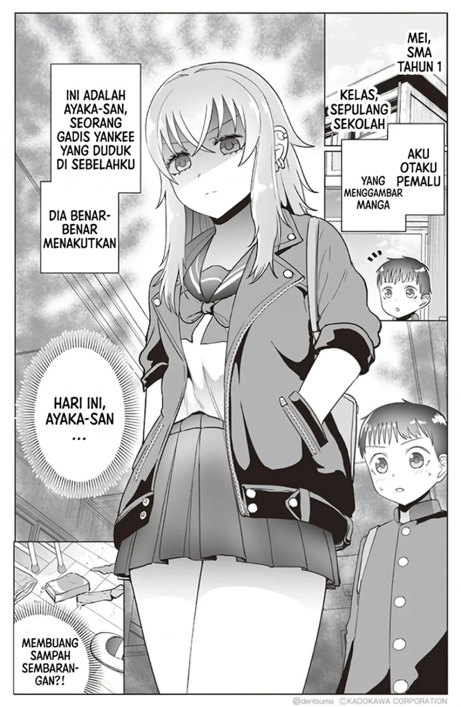 Manga Tonari no Seki no Yankee JK no Jakuten Chapter 17 gambar 2