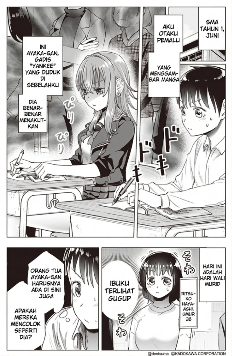 Manga Tonari no Seki no Yankee JK no Jakuten Chapter 28 gambar 2