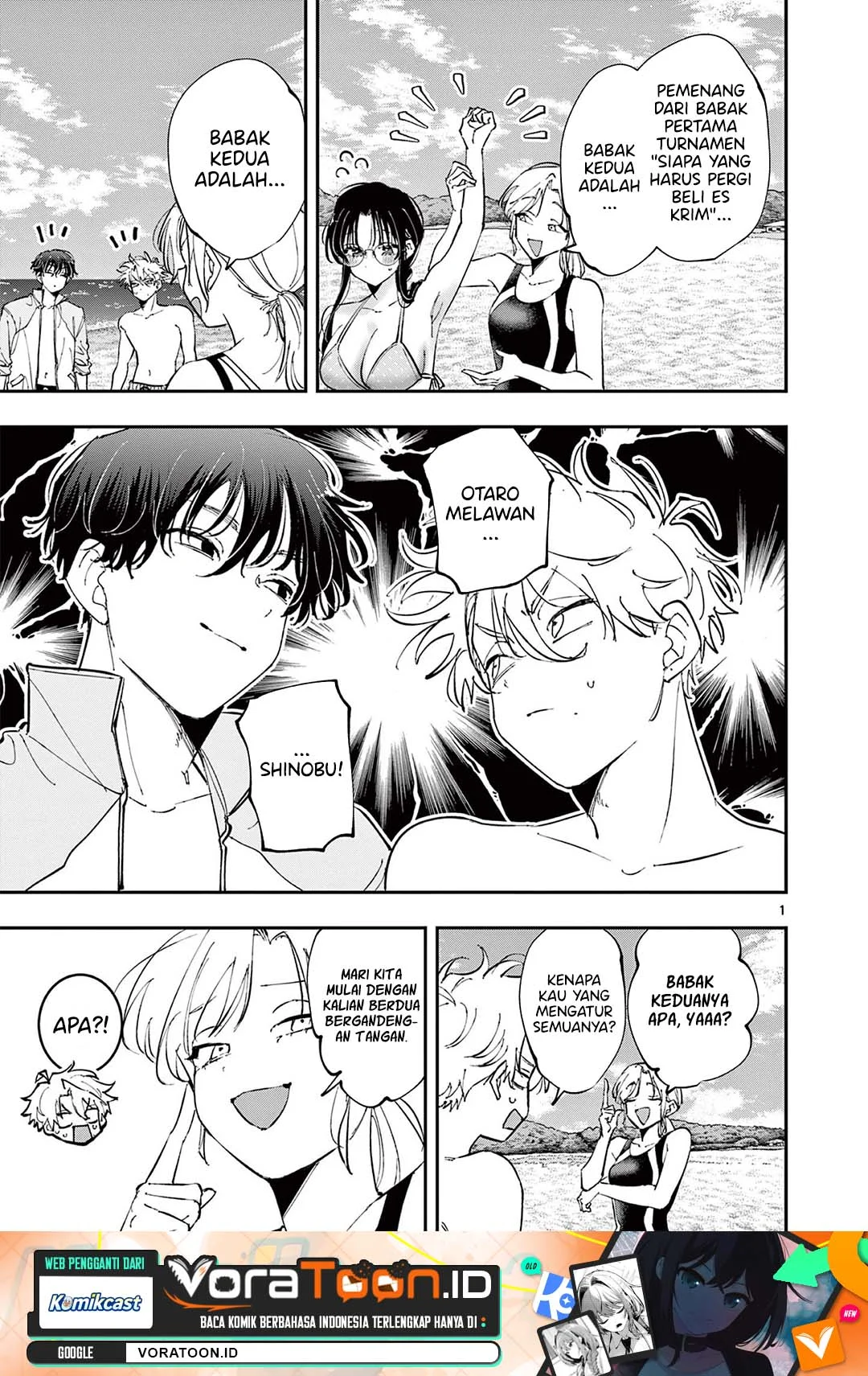 Manga Tonari no Seki no Yatsu ga Souiu Me de Mitekuru Chapter 111 gambar 2