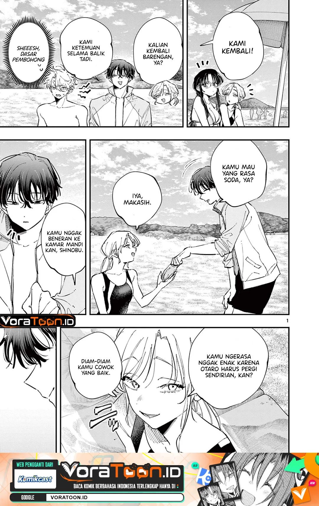 Manga Tonari no Seki no Yatsu ga Souiu Me de Mitekuru Chapter 113 gambar 2