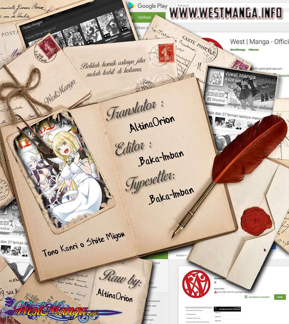 Tono no Kanri o Shite Miyou Chapter 23 Gambar 3