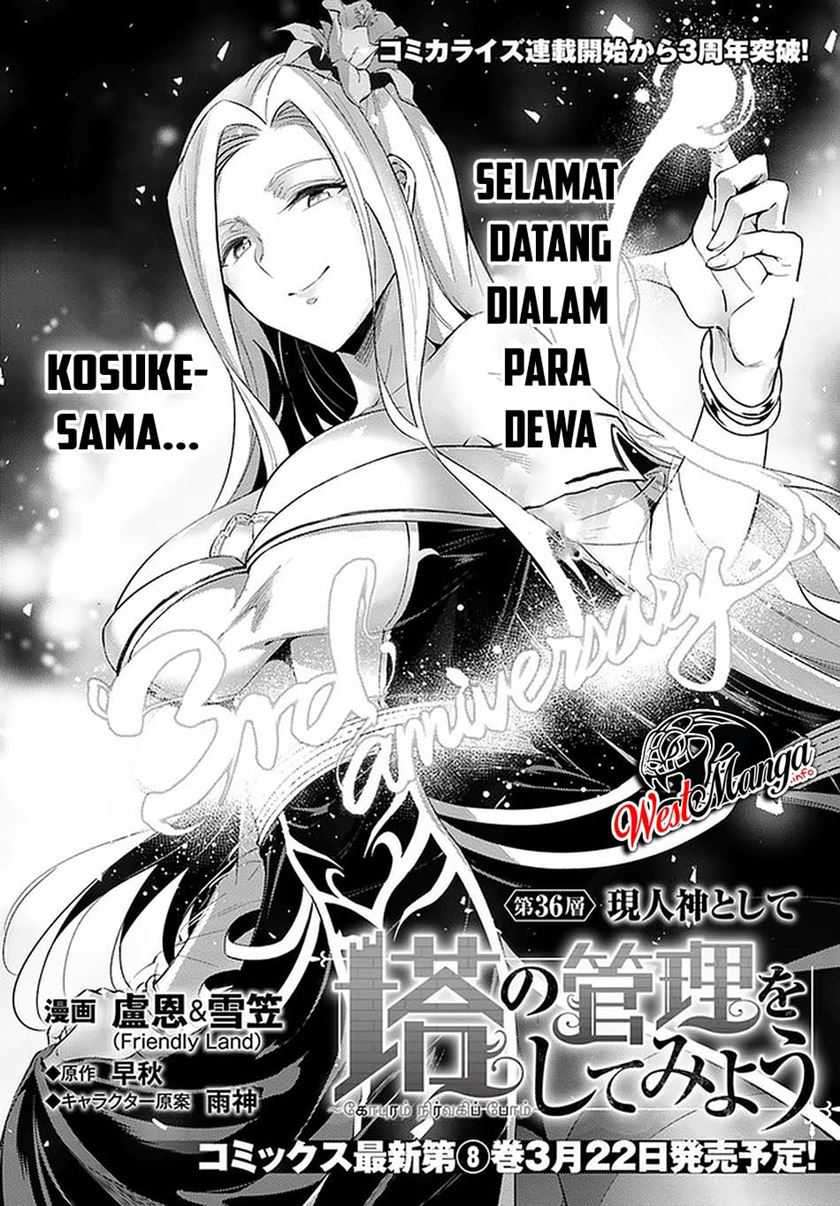 Tono no Kanri o Shite Miyou Chapter 36 Gambar 4