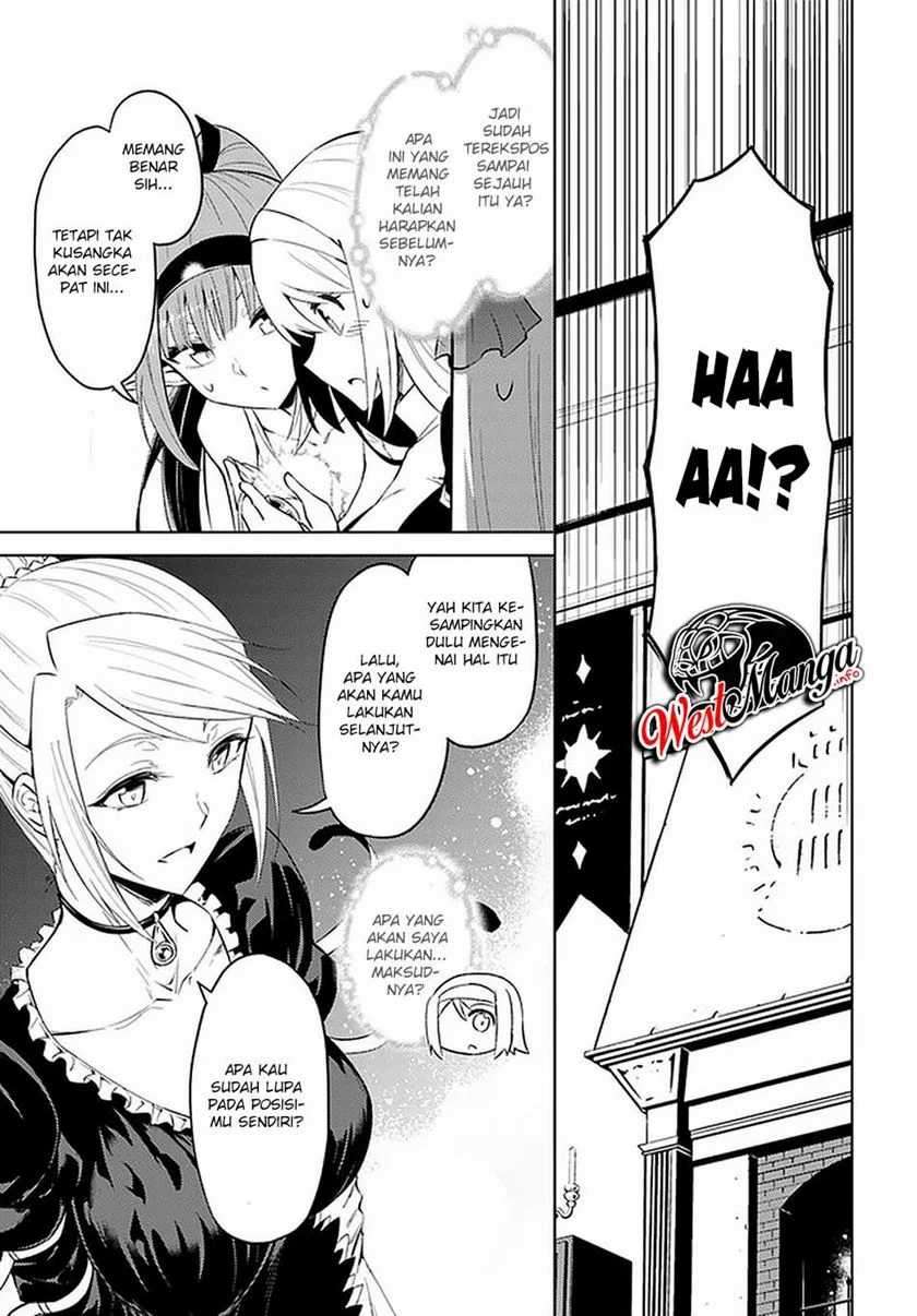 Tono no Kanri o Shite Miyou Chapter 36 Gambar 5