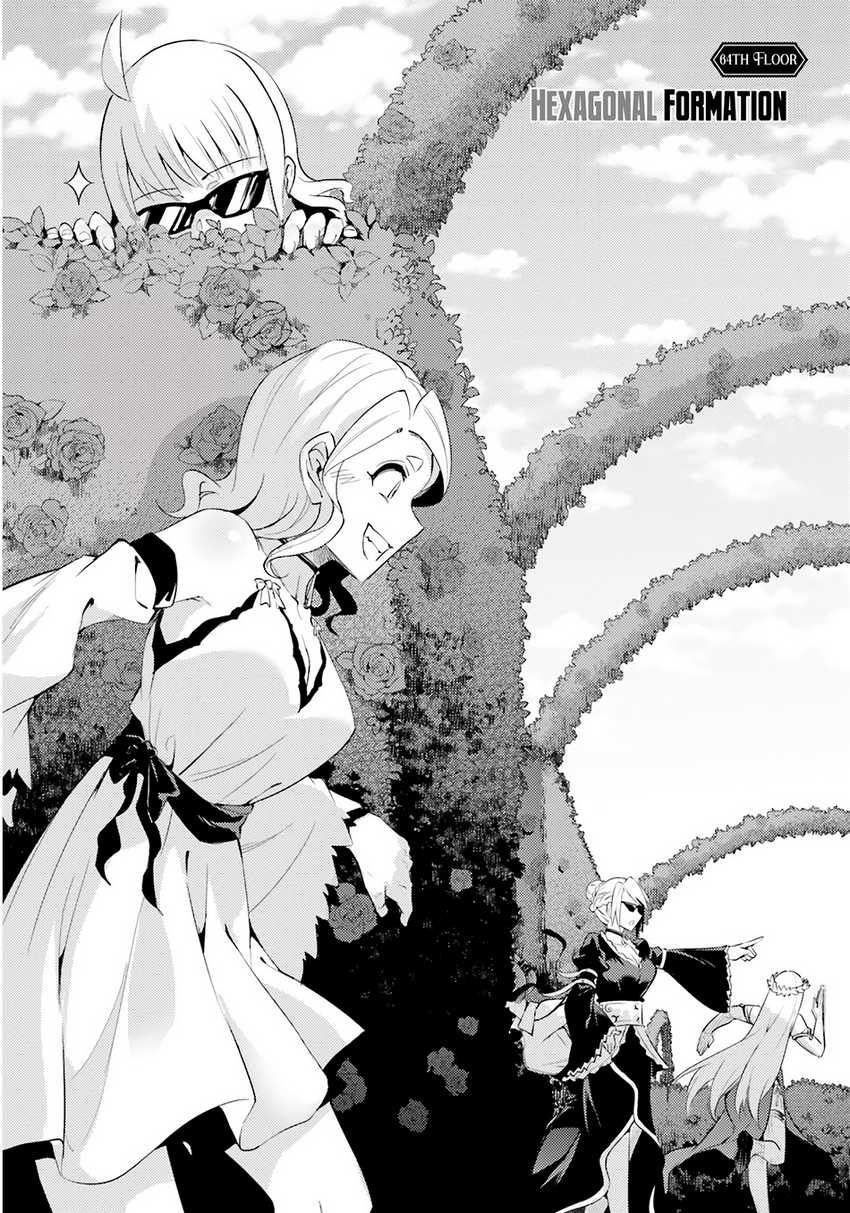 Tono no Kanri o Shite Miyou Chapter 64 Gambar 6