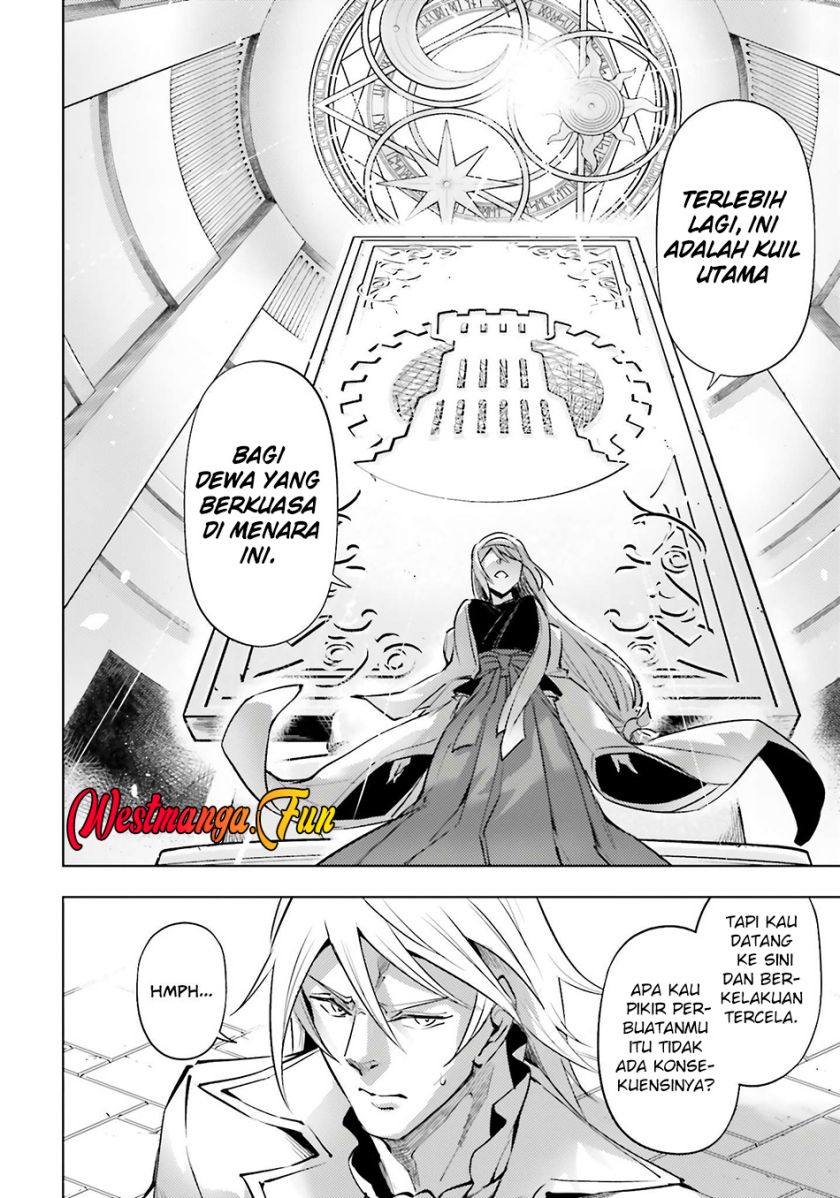 Tono no Kanri o Shite Miyou Chapter 80 Gambar 6