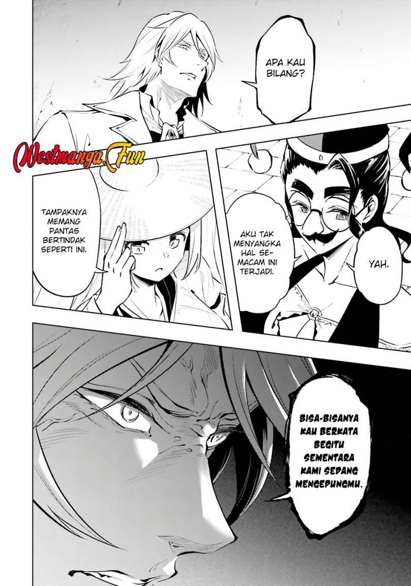 Tono no Kanri o Shite Miyou Chapter 81 Gambar 5