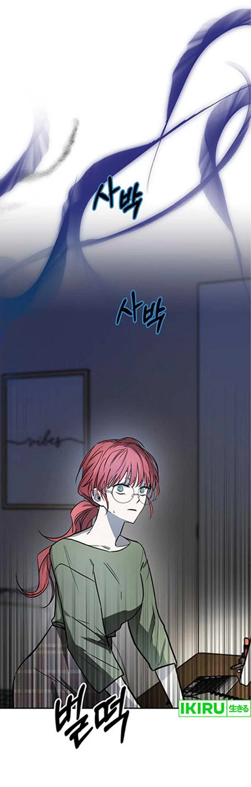 Top Star Sent by God Chapter 13 Gambar 6