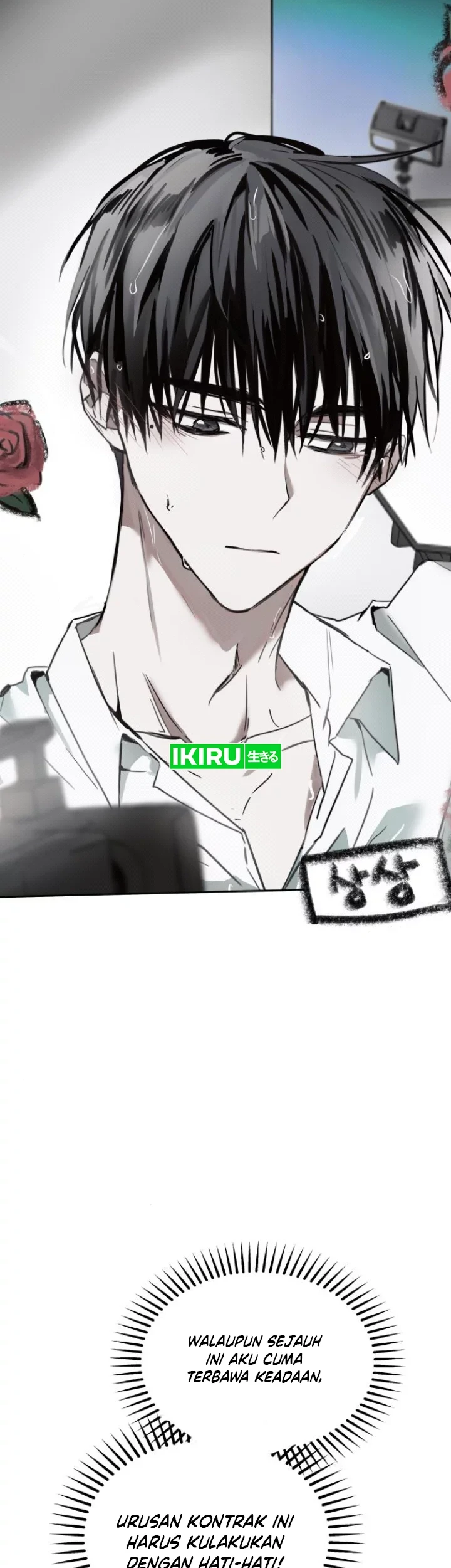 Top Star Sent by God Chapter 24 Gambar 5