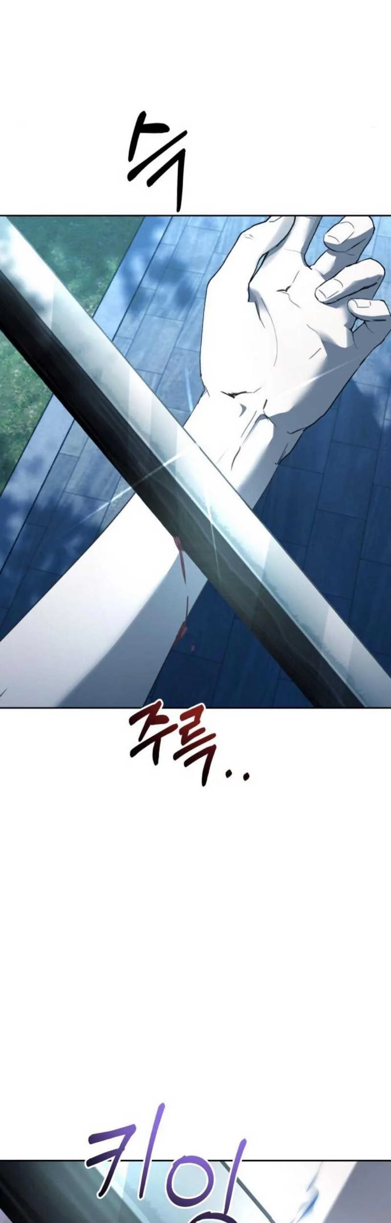 Top Star Sent by God Chapter 37 Gambar 7