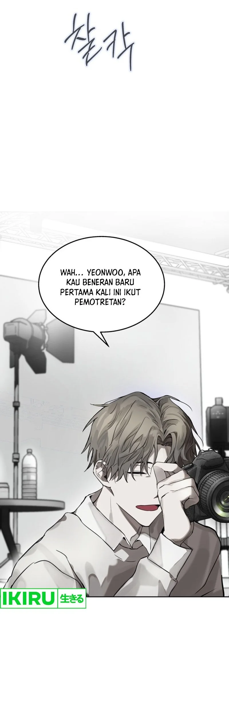 Top Star Sent by God Chapter 5 Gambar 8