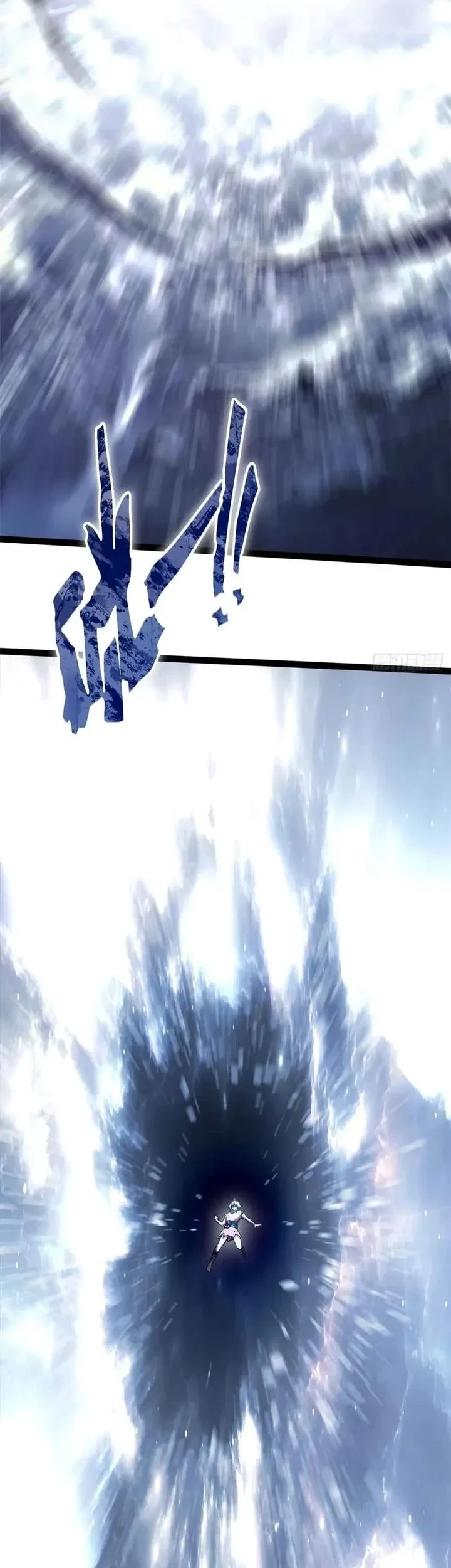 Top Tier Providence: Secretly Cultivate for a Thousand Years Chapter 258 Gambar 5