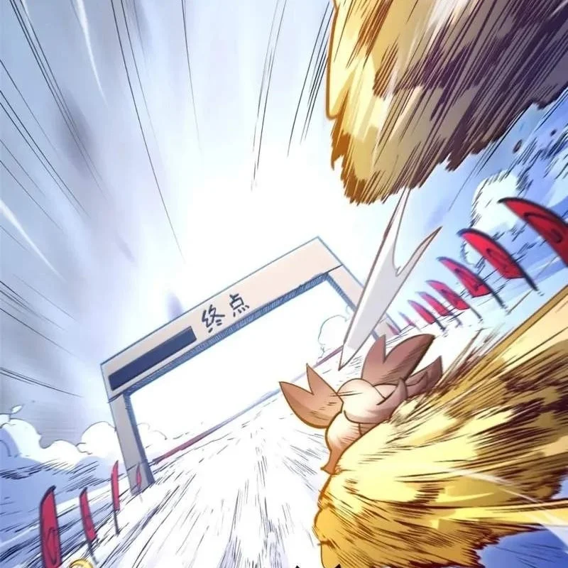 Top Tier Providence: Secretly Cultivate for a Thousand Years Chapter 272 Gambar 5