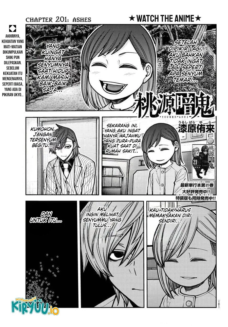 Manga Tougen Anki Chapter 201 gambar 2
