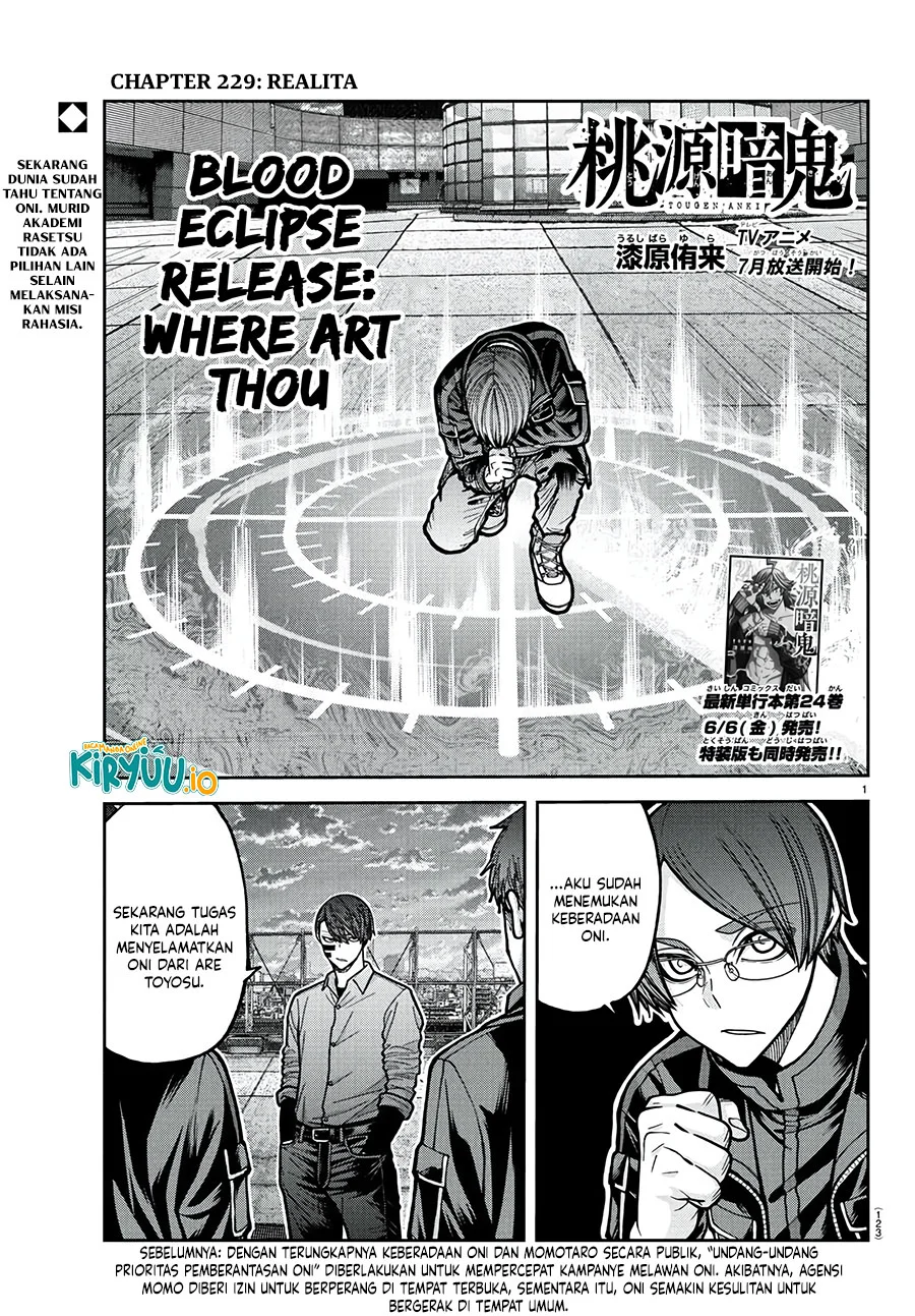 Manga Tougen Anki Chapter 229 gambar 2