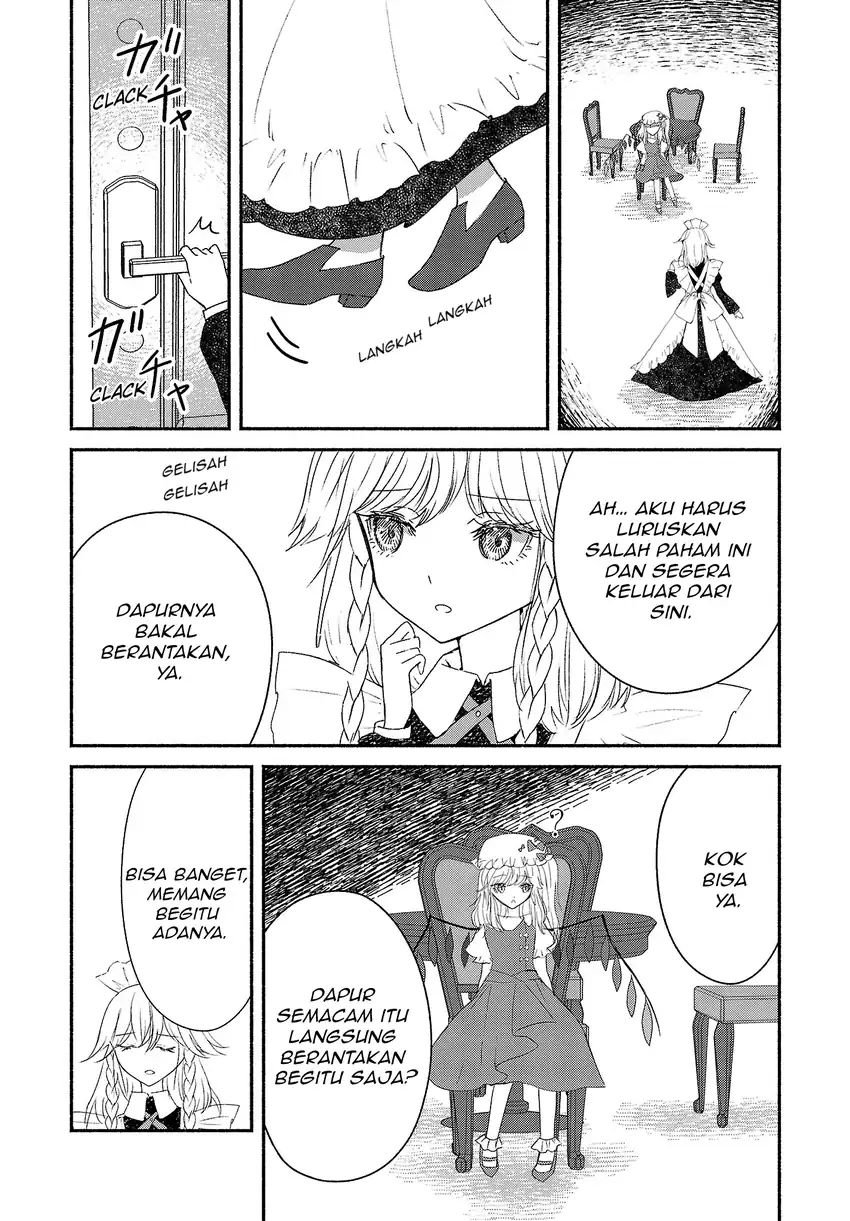 Manga Touhou Chireikiden ~ Hansoku Tantei Satori Chapter 3.5 gambar 2