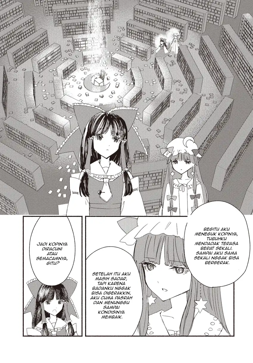 Manga Touhou Chireikiden ~ Hansoku Tantei Satori Chapter 3 gambar 2