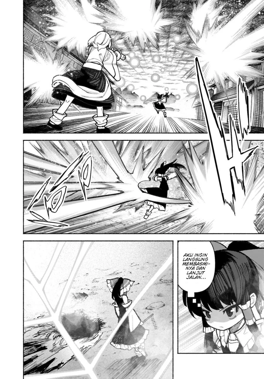 Touhou Chireikiden ~ Hansoku Tantei Satori Chapter 36 Gambar 3