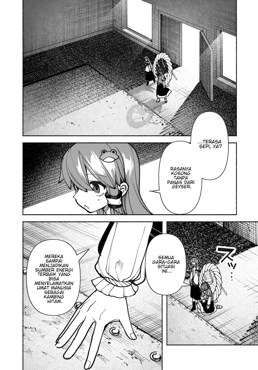 Touhou Chireikiden ~ Hansoku Tantei Satori Chapter 38 Gambar 3