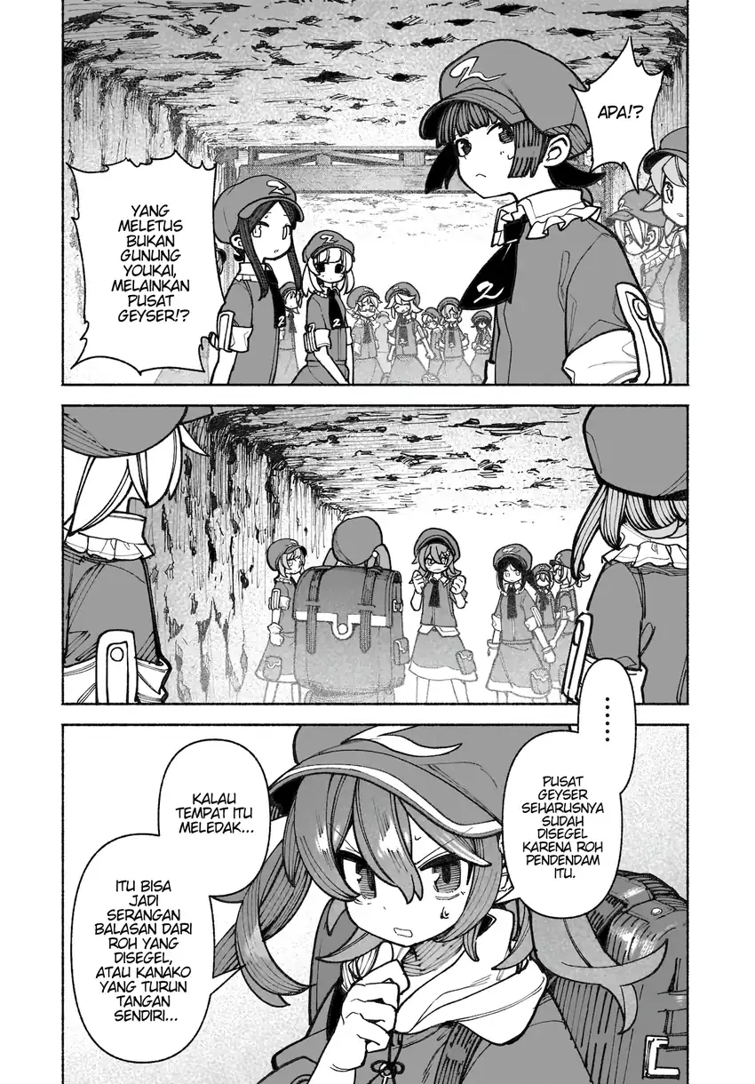 Touhou Chireikiden ~ Hansoku Tantei Satori Chapter 39 Gambar 4