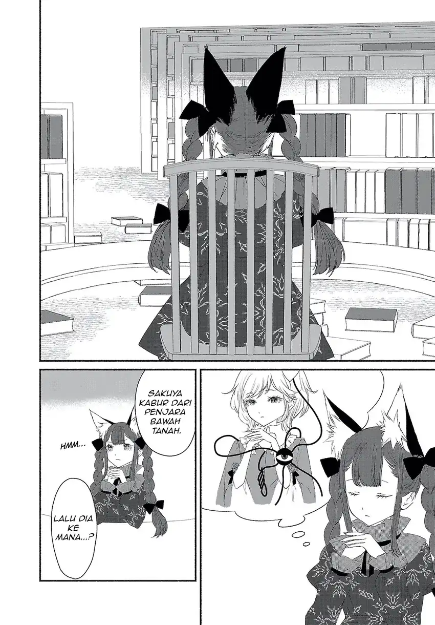 Manga Touhou Chireikiden ~ Hansoku Tantei Satori Chapter 4 gambar 2