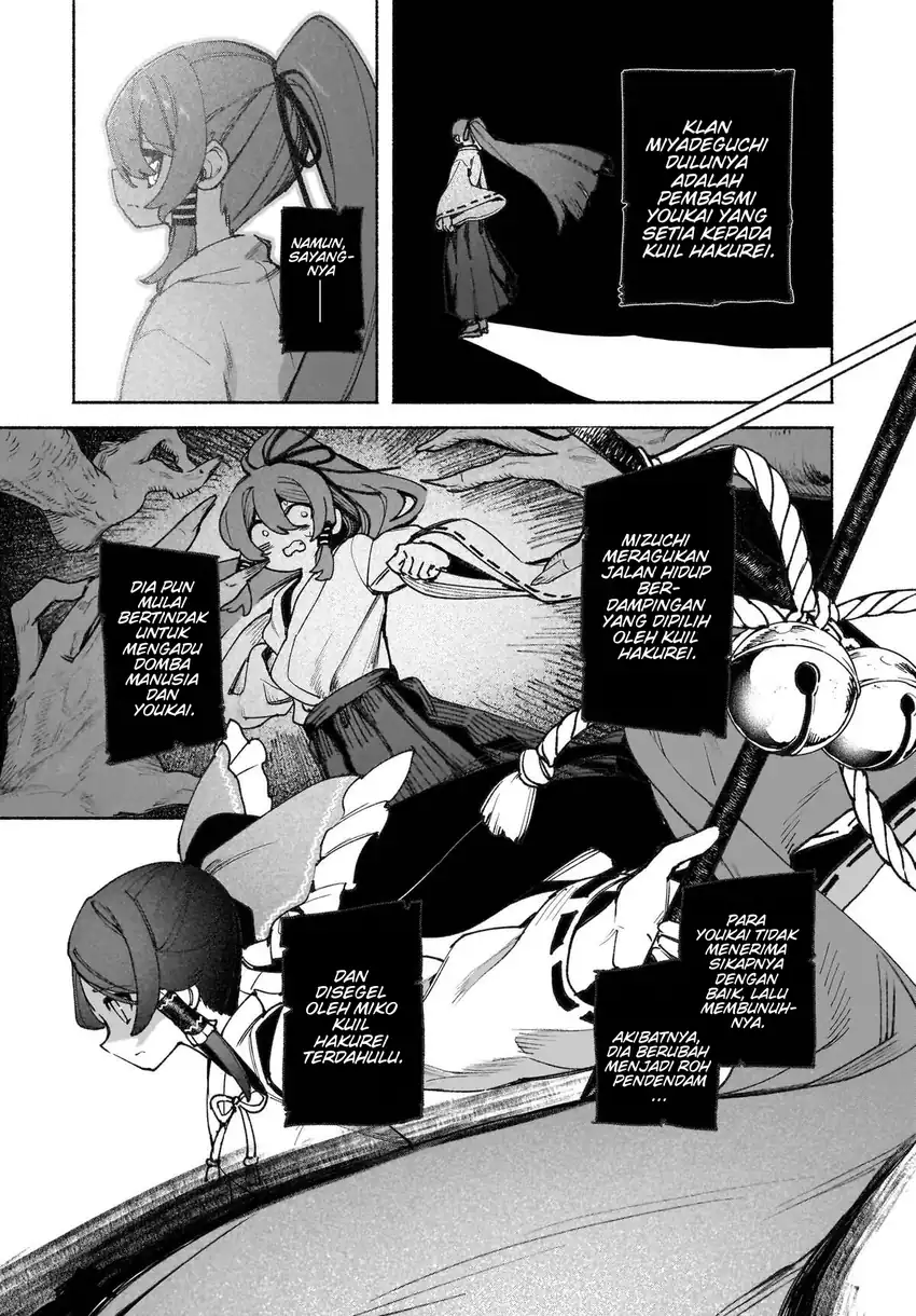 Touhou Chireikiden ~ Hansoku Tantei Satori Chapter 45 Gambar 3