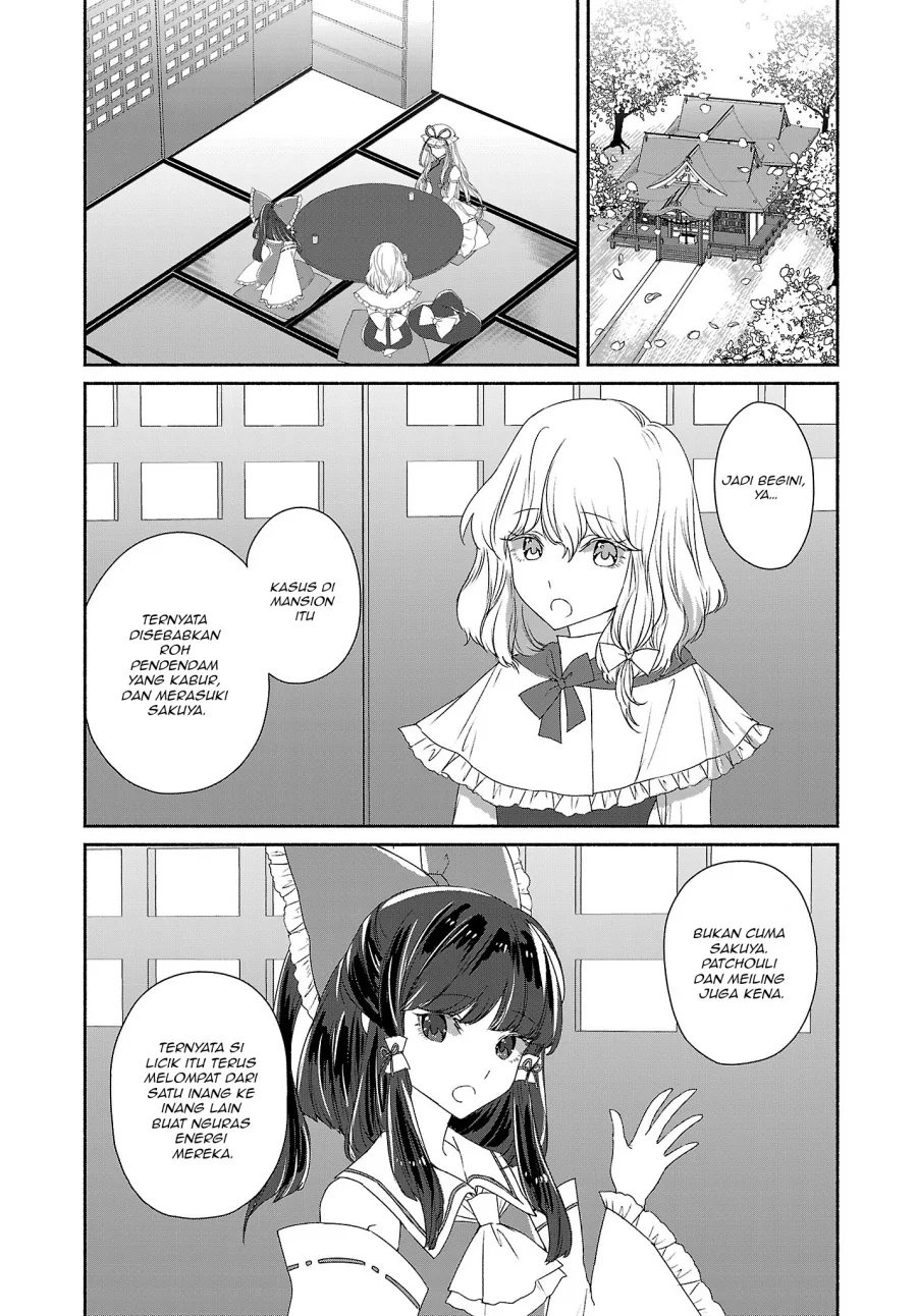 Manga Touhou Chireikiden ~ Hansoku Tantei Satori Chapter 5 gambar 2