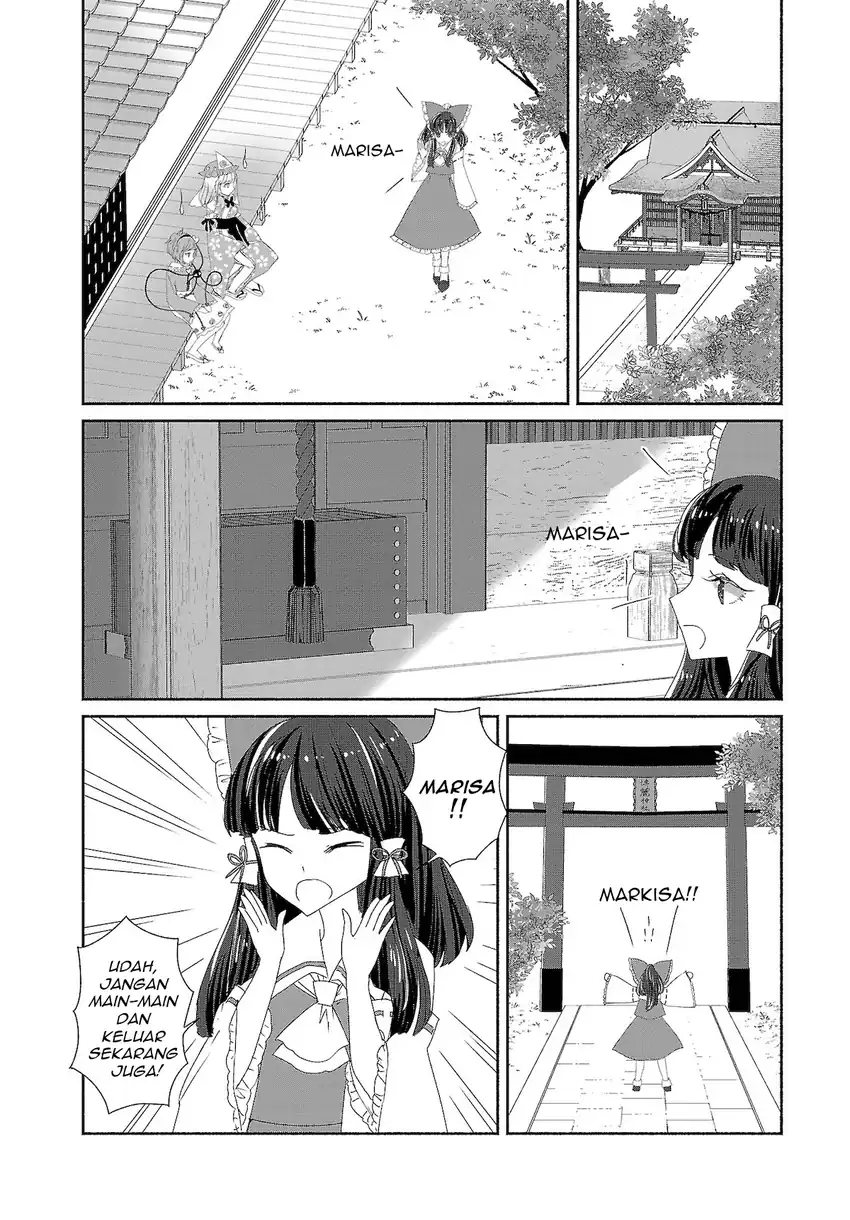 Manga Touhou Chireikiden ~ Hansoku Tantei Satori Chapter 7 gambar 2