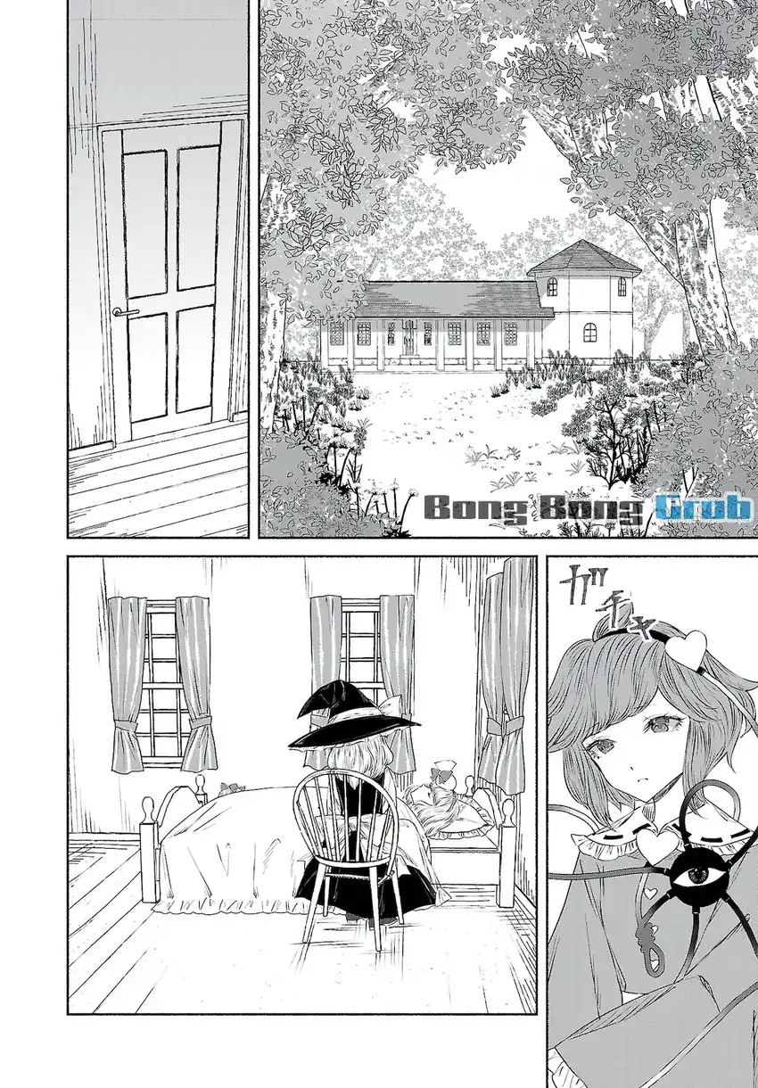 Manga Touhou Chireikiden ~ Hansoku Tantei Satori Chapter 9.5 gambar 2