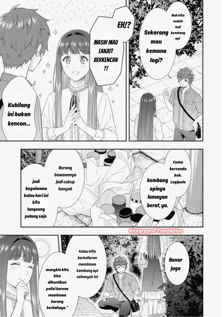 Manga Toumei na Yoru ni Kakeru-kun to, Me ni Mienai Koi wo Shita. Chapter 4.3 gambar 2