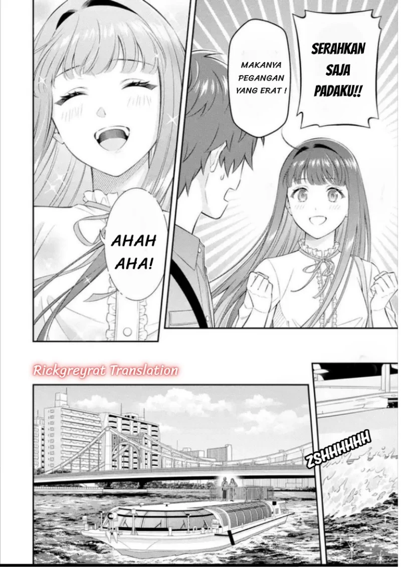 Toumei na Yoru ni Kakeru-kun to, Me ni Mienai Koi wo Shita. Chapter 5.1 Gambar 3