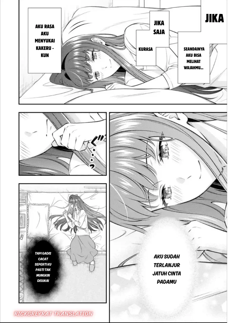 Toumei na Yoru ni Kakeru-kun to, Me ni Mienai Koi wo Shita. Chapter 5.2 Gambar 3