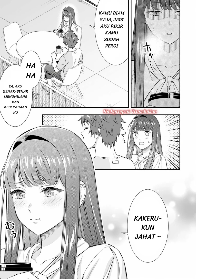 Toumei na Yoru ni Kakeru-kun to, Me ni Mienai Koi wo Shita. Chapter 6 Gambar 4