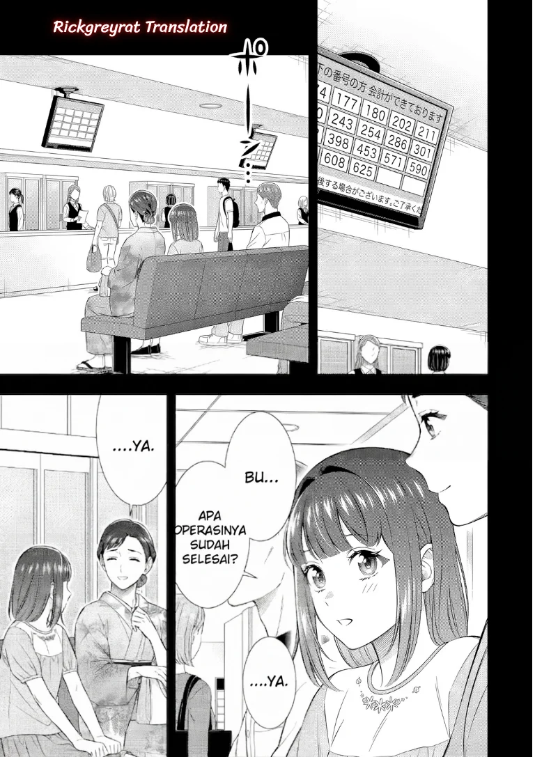 Toumei na Yoru ni Kakeru-kun to, Me ni Mienai Koi wo Shita. Chapter 7 Gambar 3