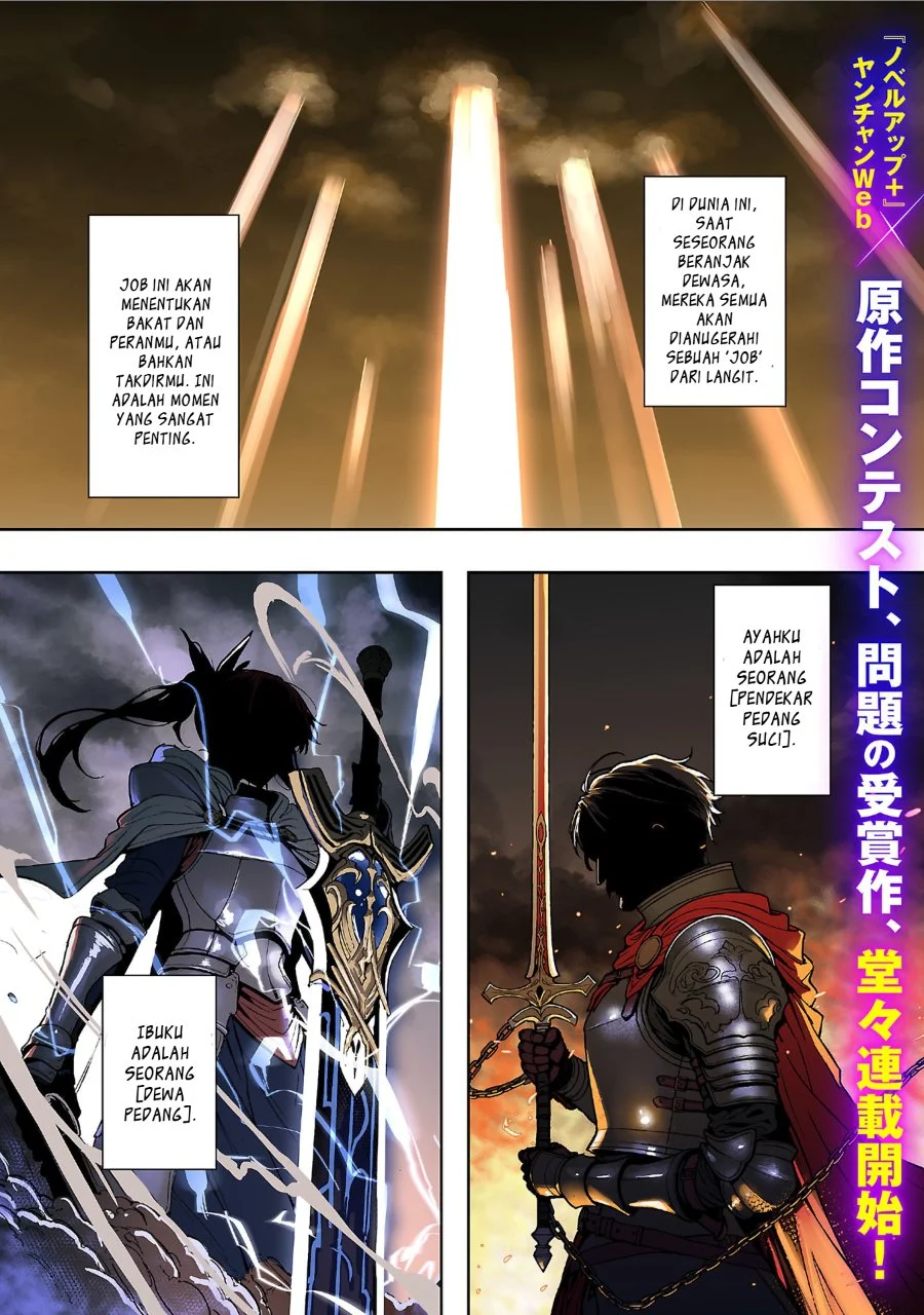 Tousan wa [Kensei], Kaasan wa [Kenshin], Boku wa [Ochi〇po Chanbara Master] Chapter 1 Gambar 4