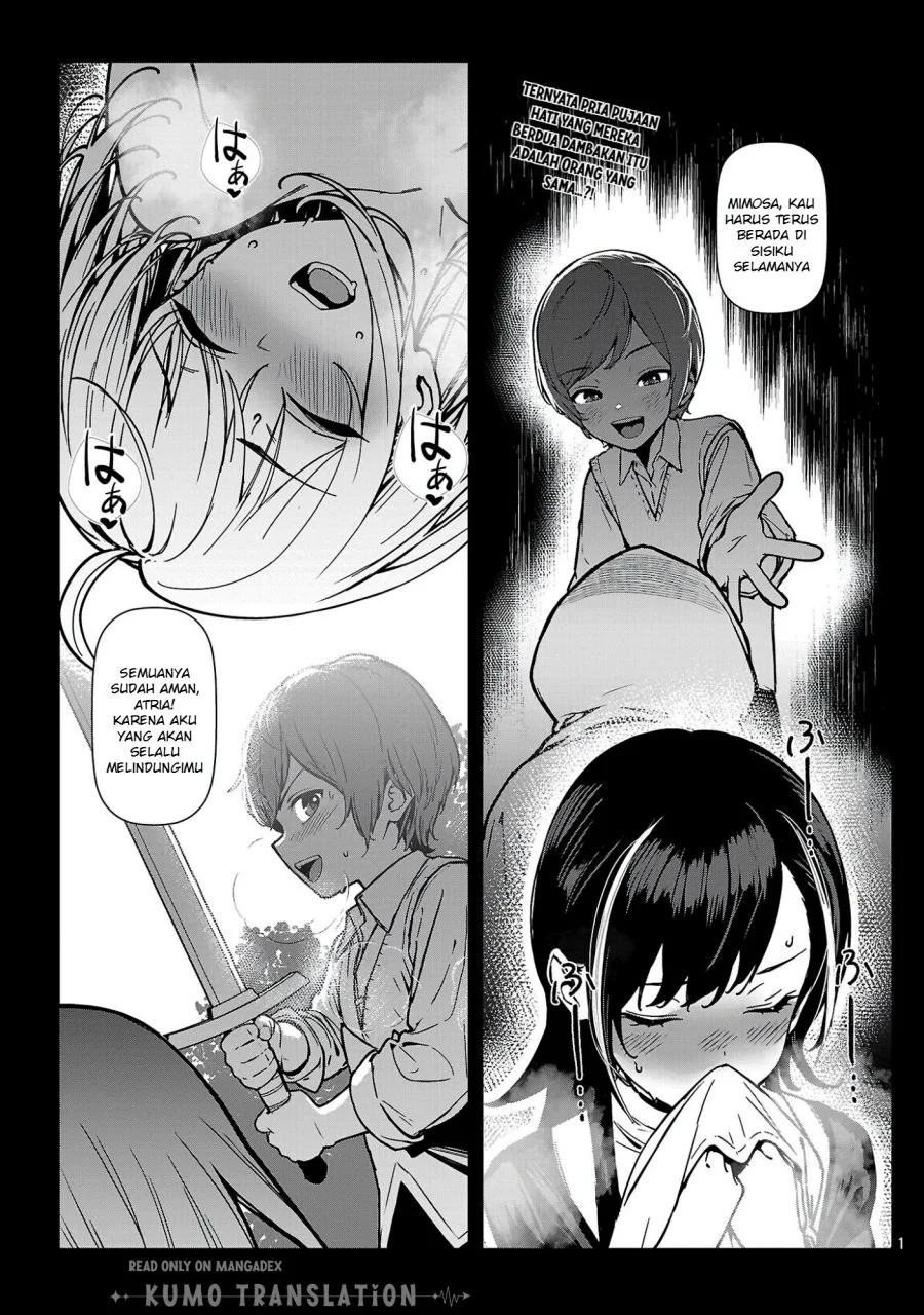 Tousan wa [Kensei], Kaasan wa [Kenshin], Boku wa [Ochi〇po Chanbara Master] Chapter 2 Gambar 4
