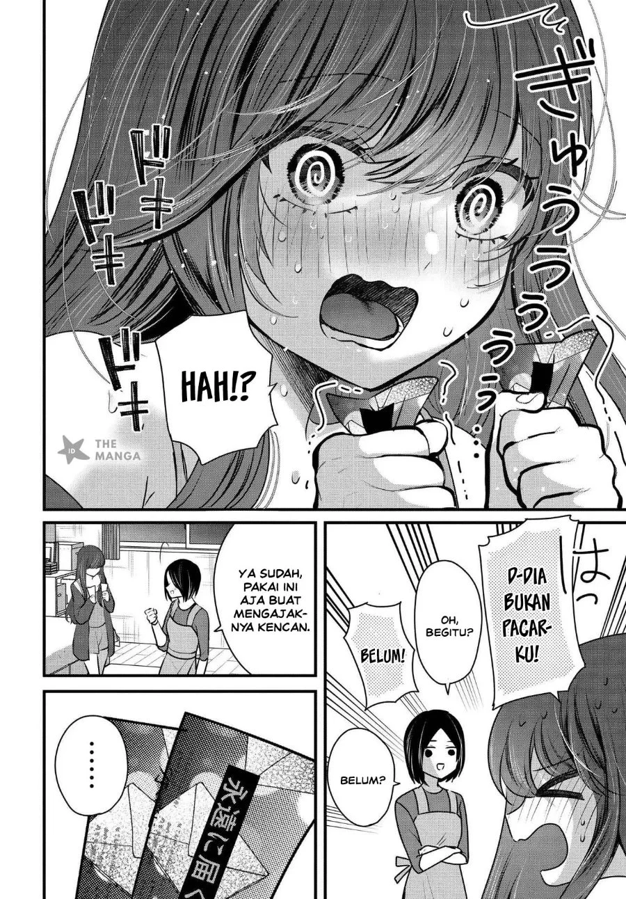 Tozaki-san wa Boku ni Dake Tsumetai Chapter 19 Gambar 3