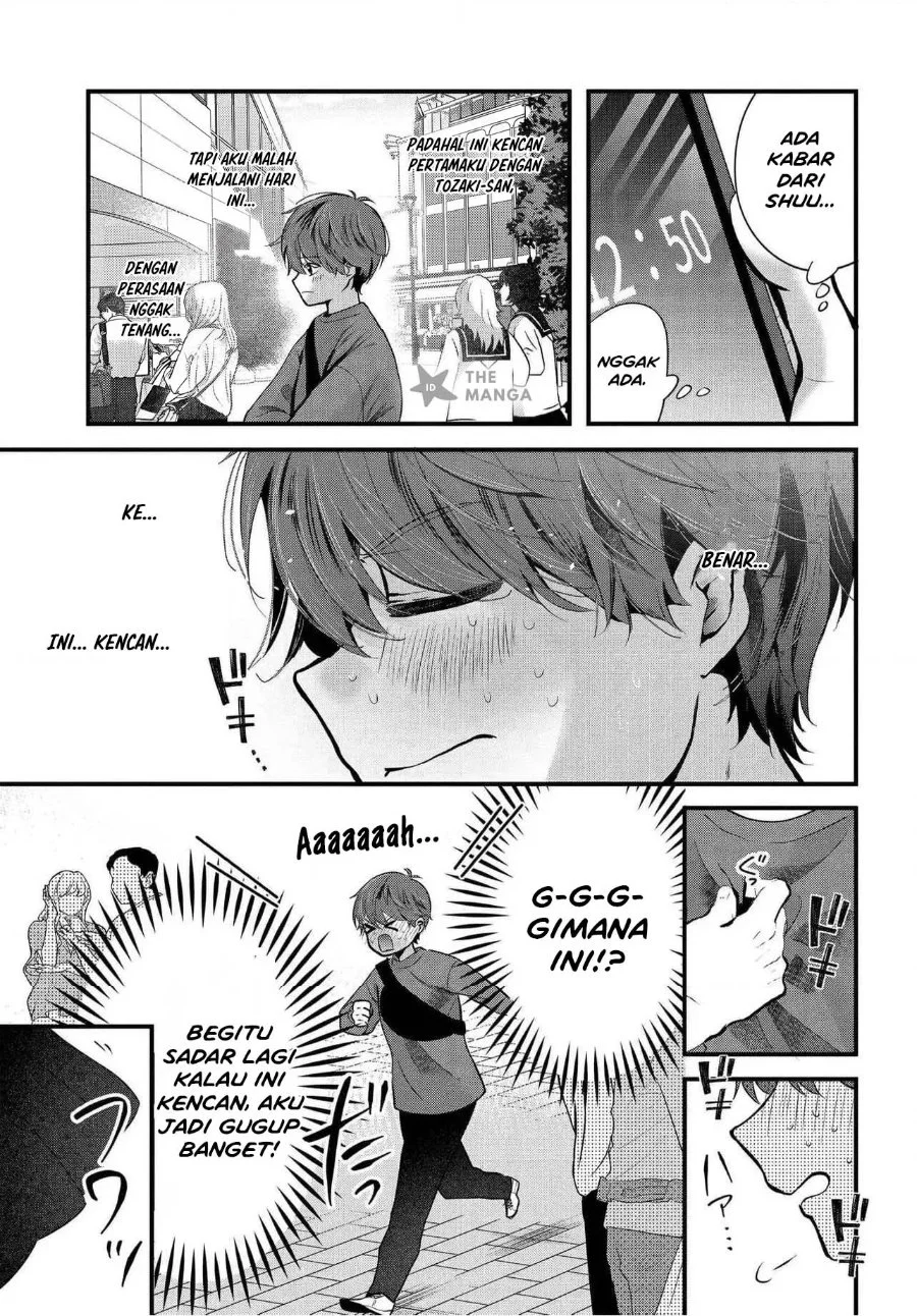 Tozaki-san wa Boku ni Dake Tsumetai Chapter 20 Gambar 3