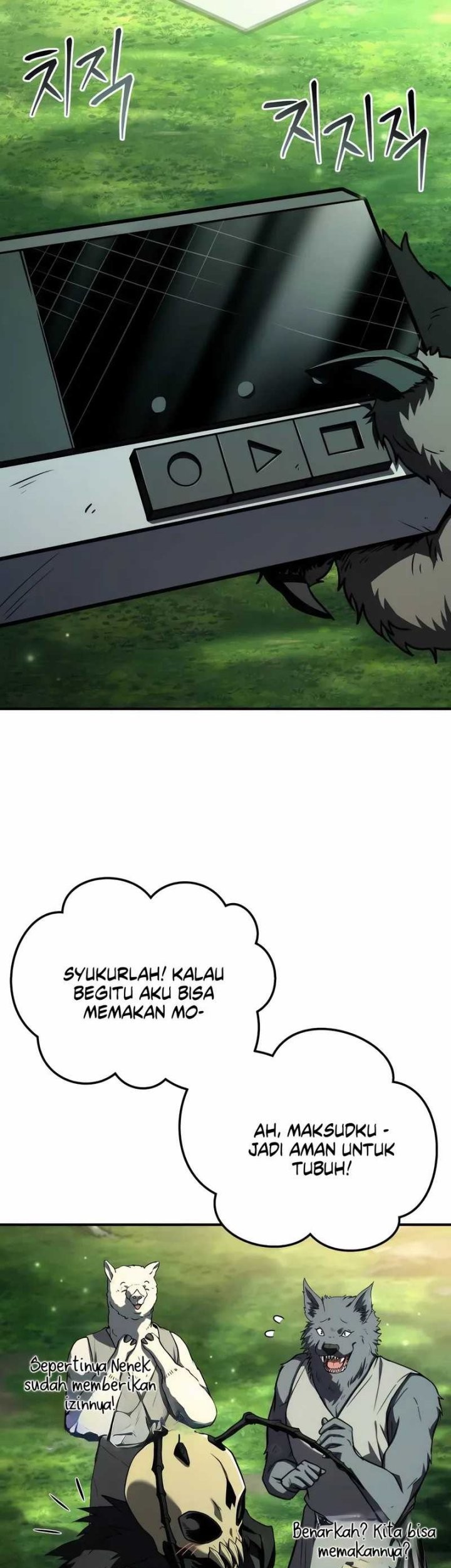 Trait Hoarder Chapter 47 halaman 7